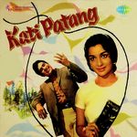 Nazir Hussain Songs MP3 Download